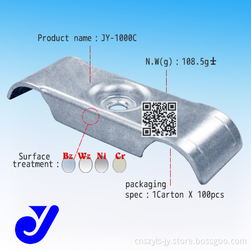 Metal Clamp Joint with Zinc Plated|Pipe Fastener (JY-1000C)